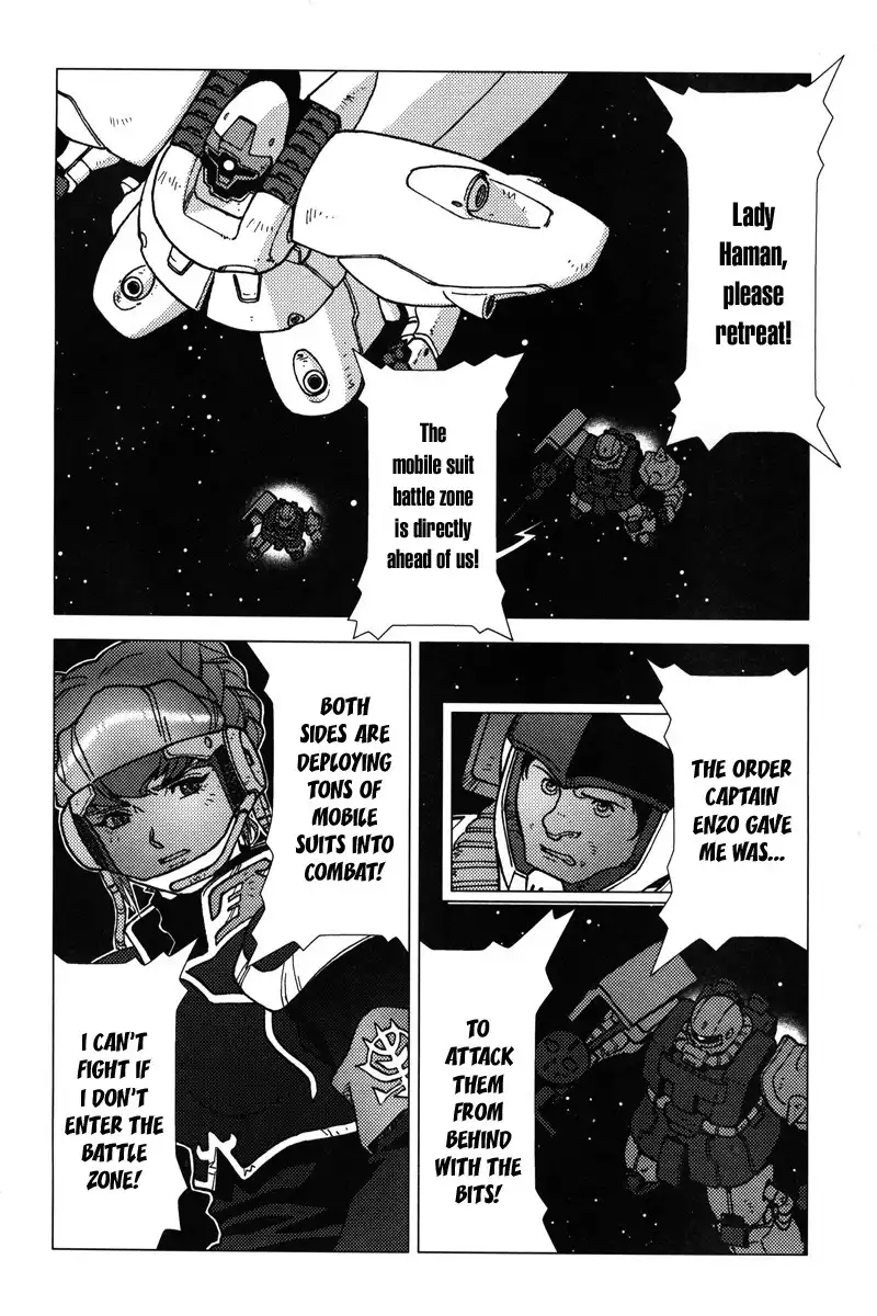 Mobile Suit Gundam Chars Deleted Affair Chapter 2 110